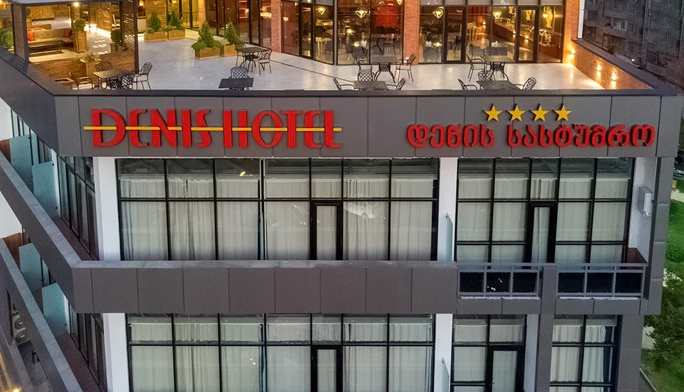 هتل دنیس تفلیس